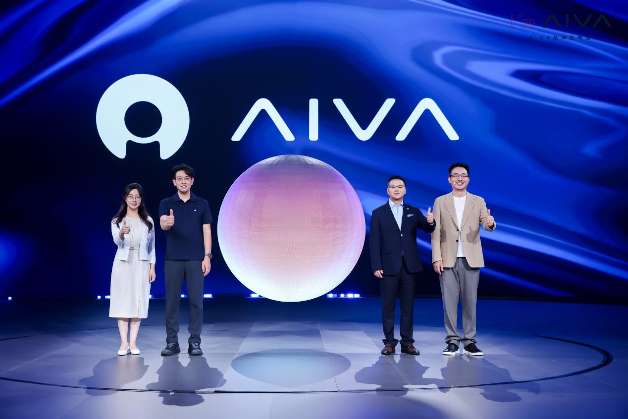 AI���������������Ƽ�����AI����Ʒ��AIVA