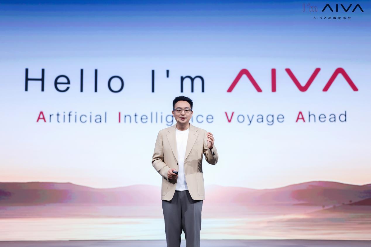 AI���������������Ƽ�����AI����Ʒ��AIVA