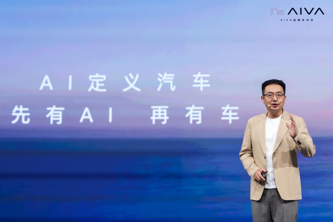 AI���������������Ƽ�����AI����Ʒ��AIVA