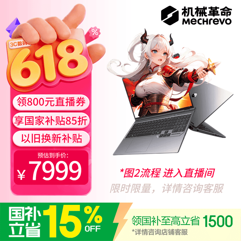��е������Ϸ��ֱ��2100Ԫ