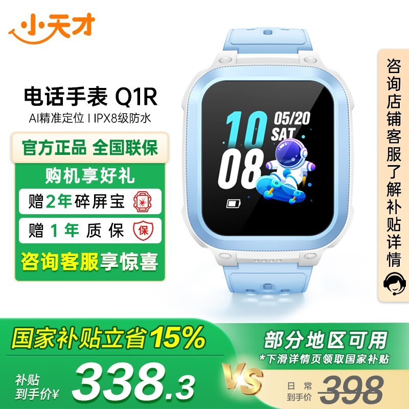 С 绰ֱQ1R