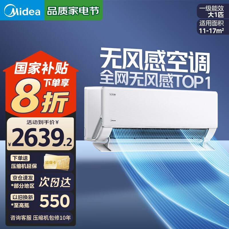 2025ƷһյĸӤѡ޷о