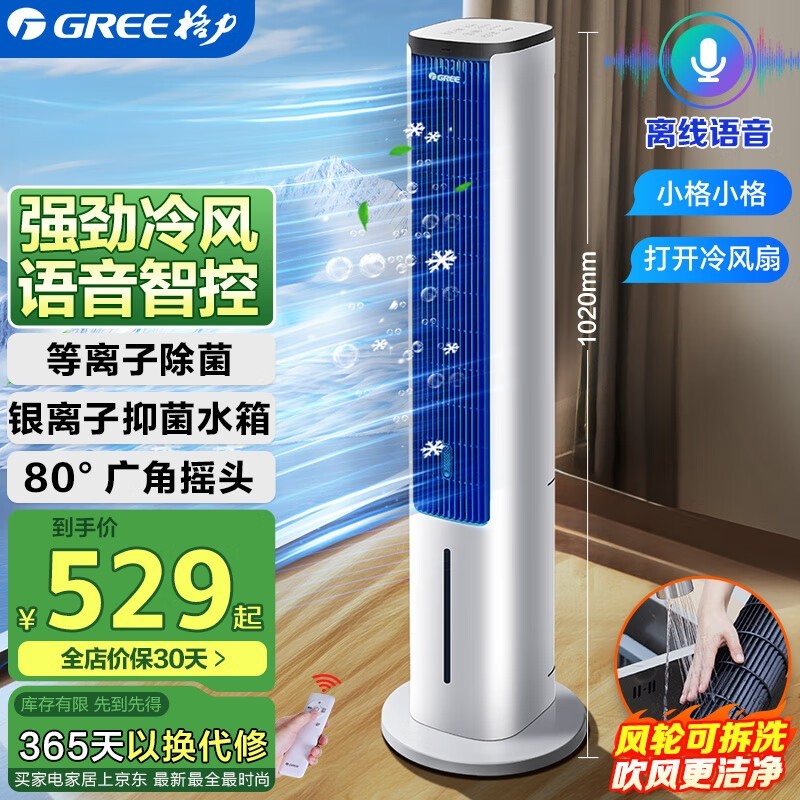 KS - 05S62DgյŻݼ445Ԫ