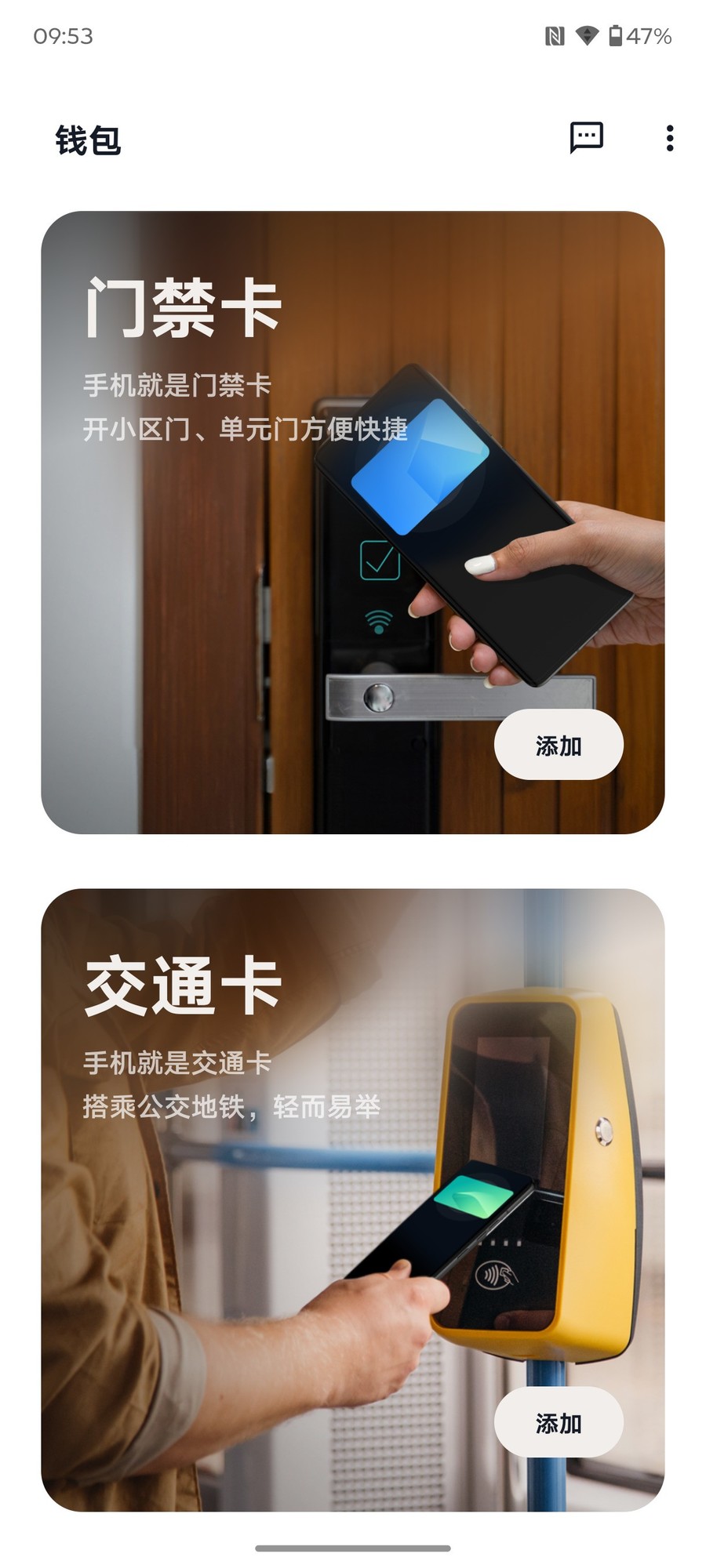 ����moto g100 Pro���⣺�ÿ��������ֺ��ã�����������Ļ˫����