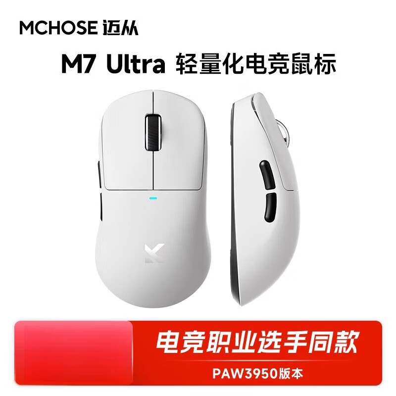 M7 Ultraɫ꾩400Ԫ