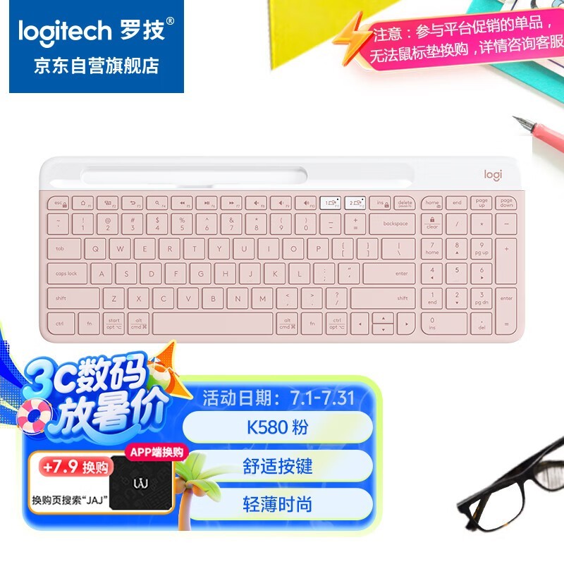 ޼K580ּ̾186Ԫ