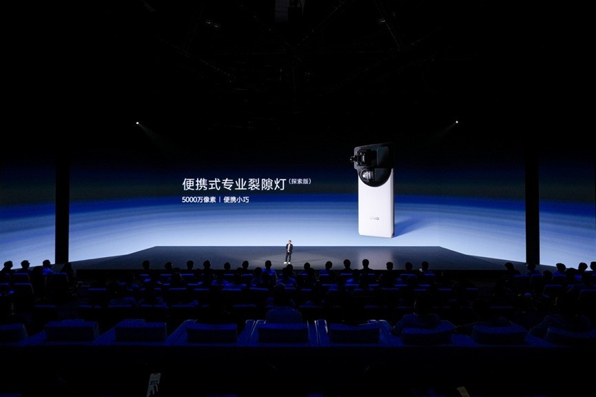 看了vivo Vision发布会,我们似乎发现了「华点」