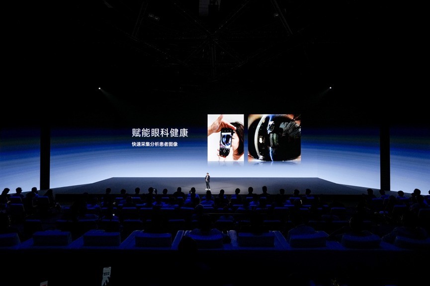 看了vivo Vision发布会,我们似乎发现了「华点」