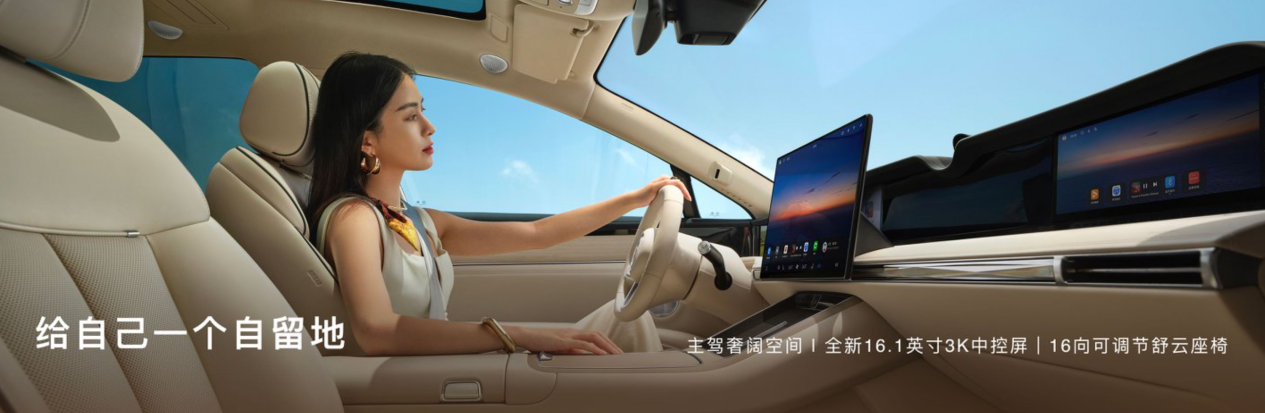 ��Ϊ���������������Ʒ��ս�Թ�ͬ�� ����S9TԤ��32.8�򼴽�����