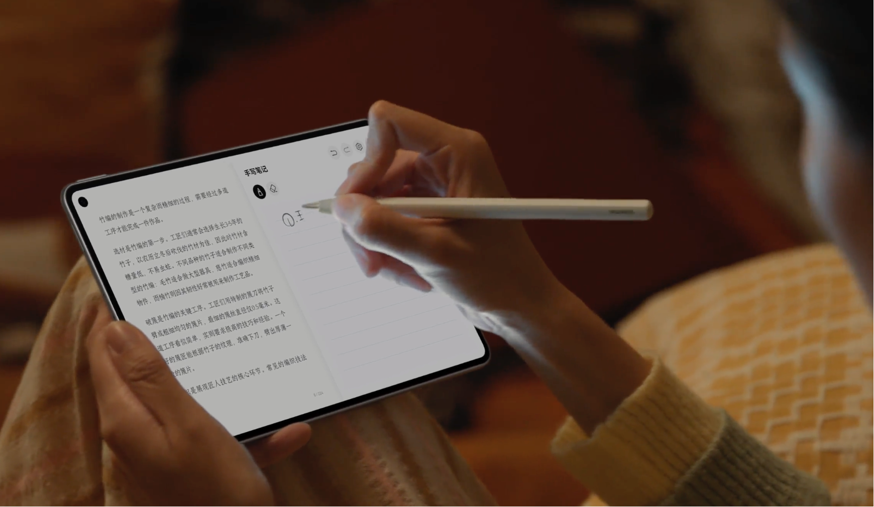 ��ô�����㣬û��Ҳ�ܷ���Ϣ����ΪMatePad Mini��ʽ����