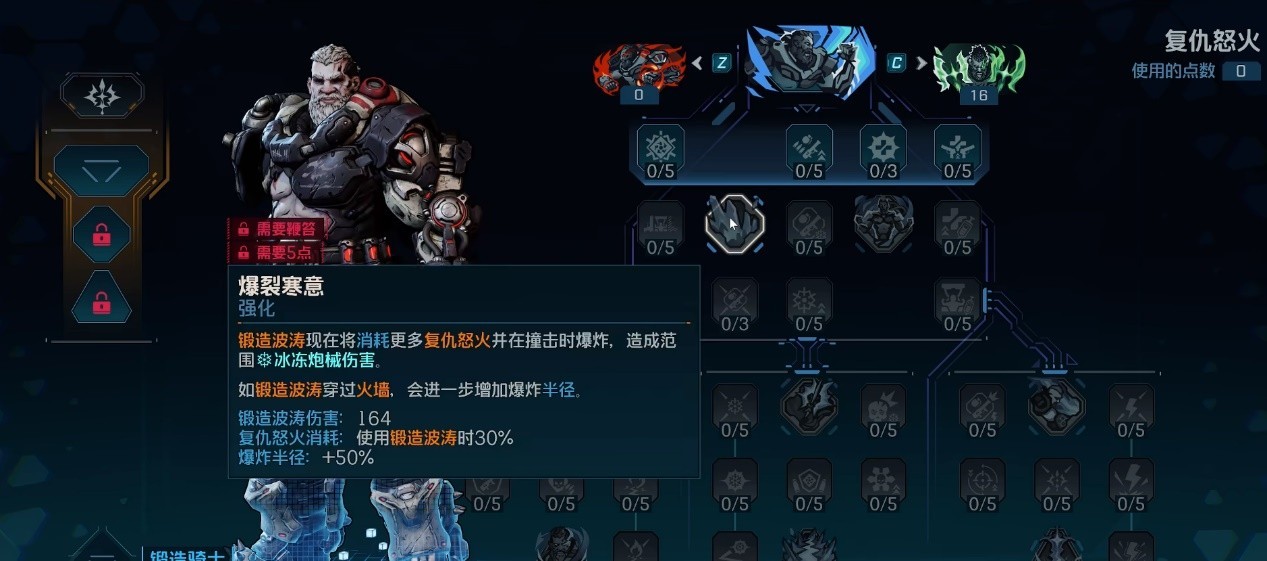 开篇提示:《无主之地4》暂时别买,因为你的显卡可能真的不配玩!