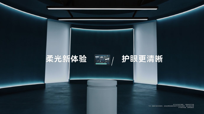 ��ΪMatePad 11.5 S��2-3k��λ���������������ƽ���г����ܵ�λ