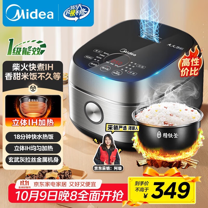 ���� MB-FB40S701