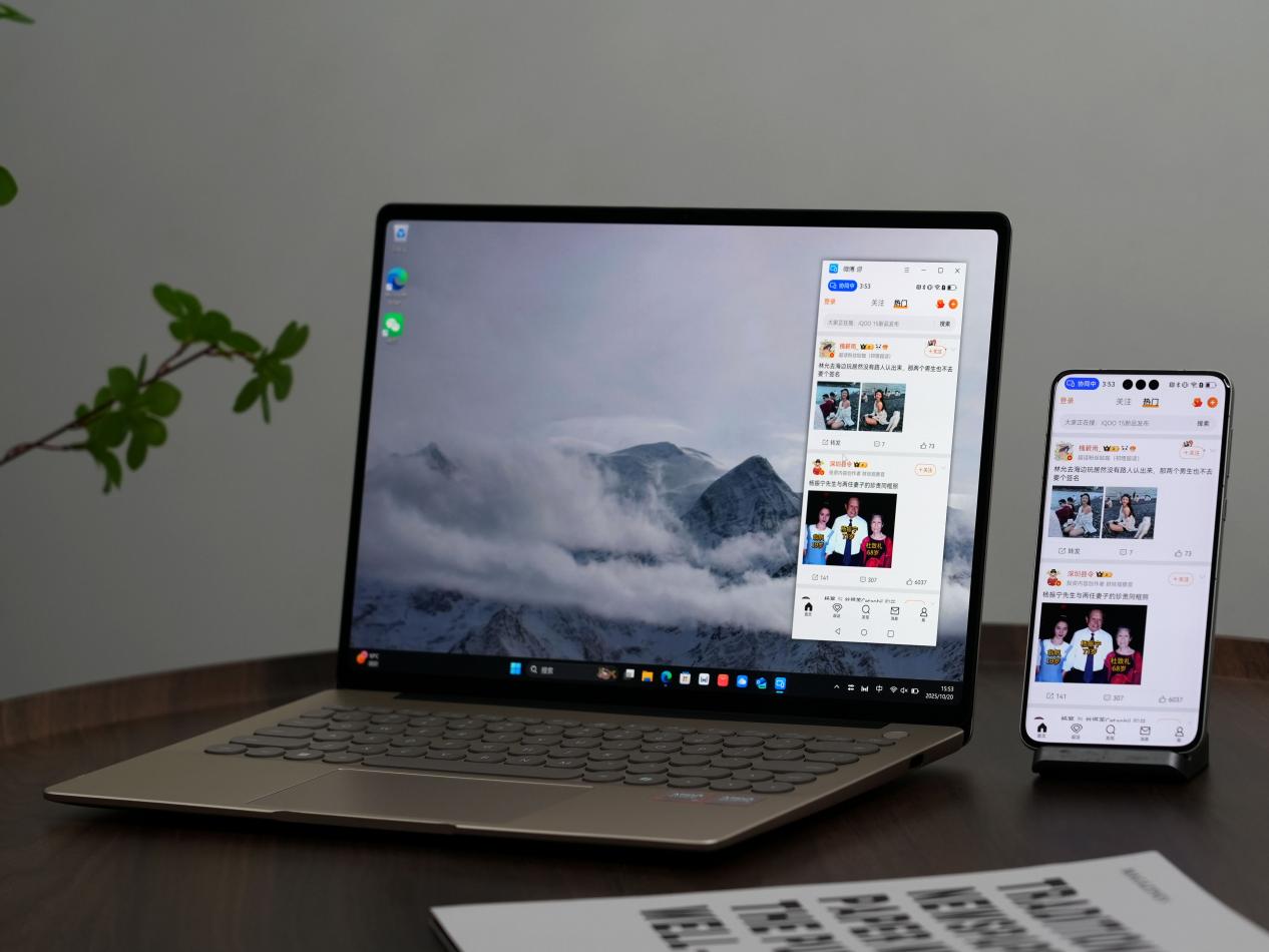 ������μӰ࣡WIKO Hi MateBook 14 �����濪�ۣ����ְ����Ч����