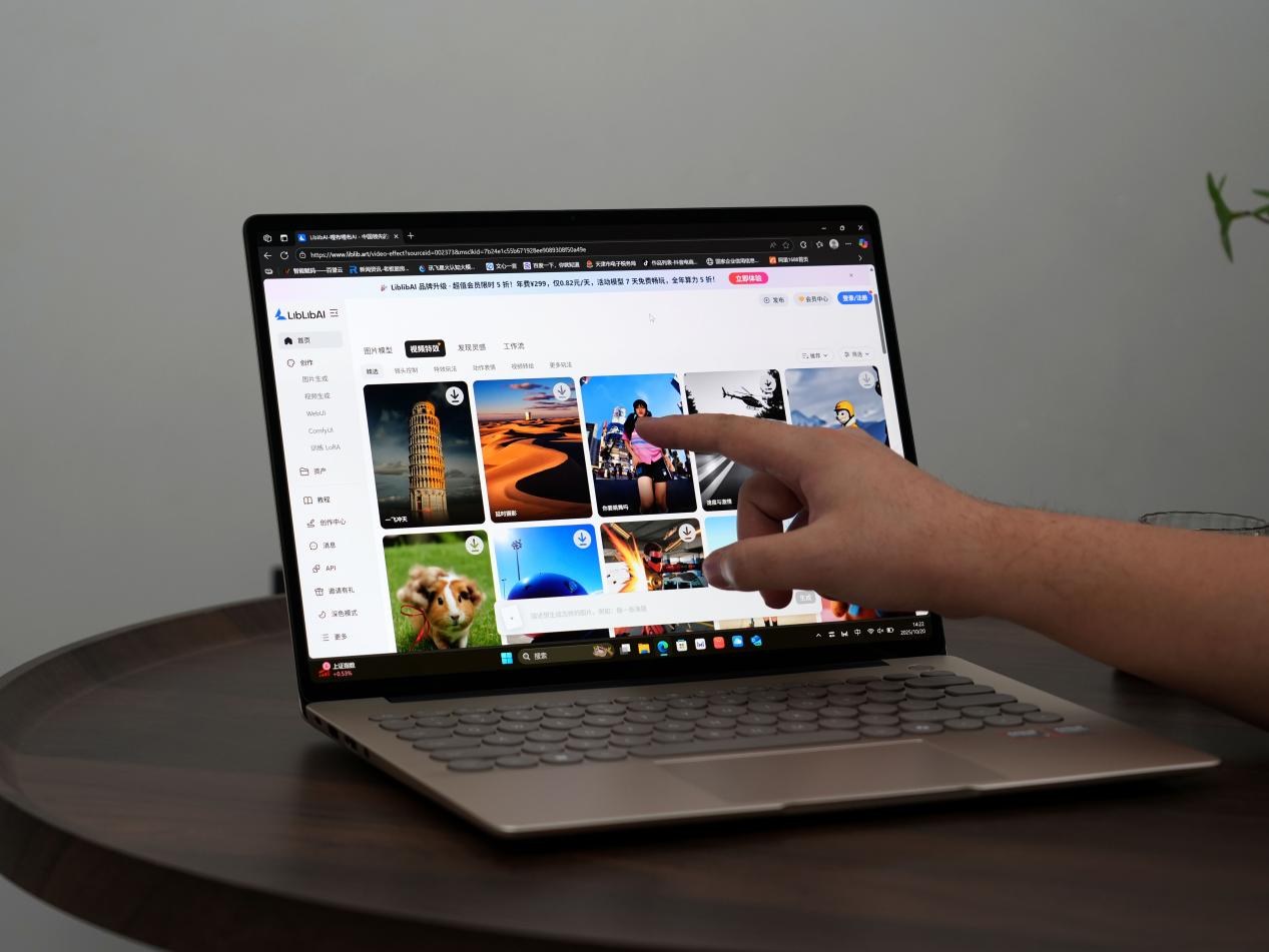������μӰ࣡WIKO Hi MateBook 14 �����濪�ۣ����ְ����Ч����