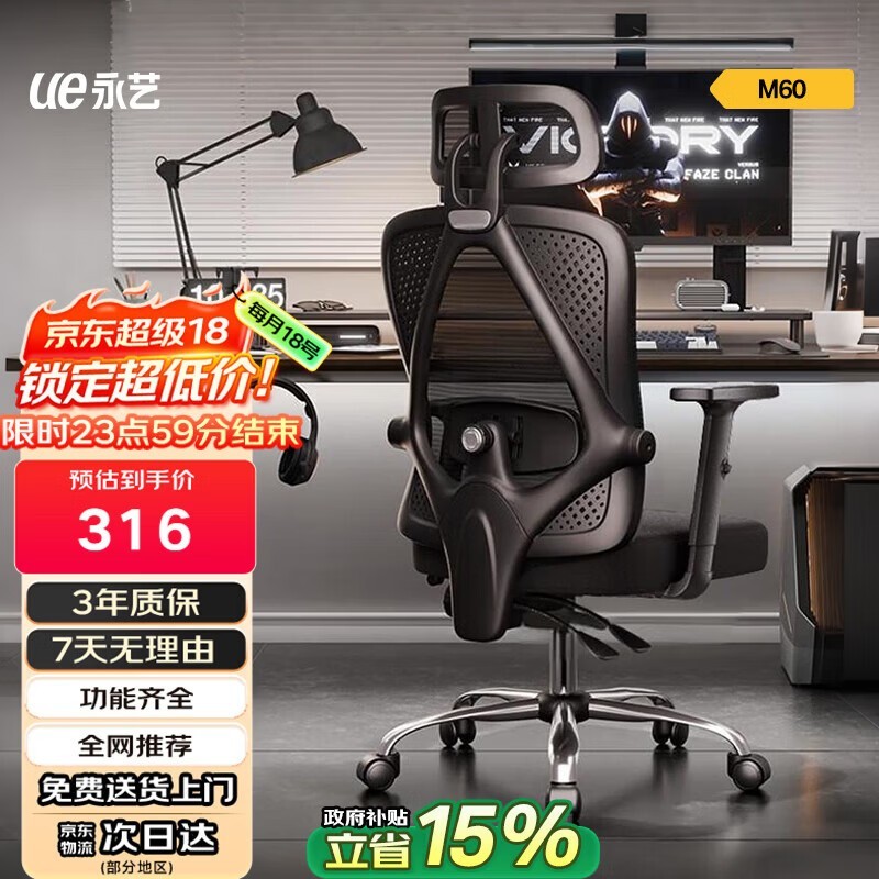 ���ճ�����M60ֱ�������ֽ�316Ԫ