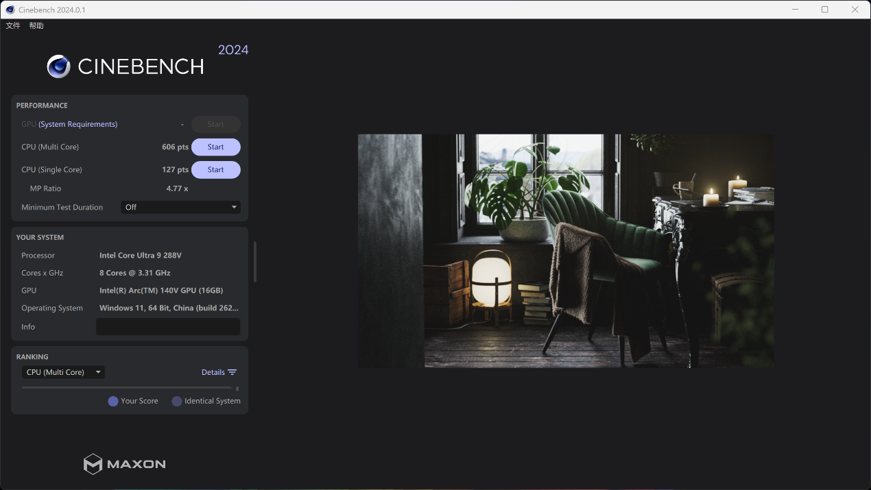 ������Book Ultra 14���⣺�ʸ�Ultra����ЧUltra�������Ultra