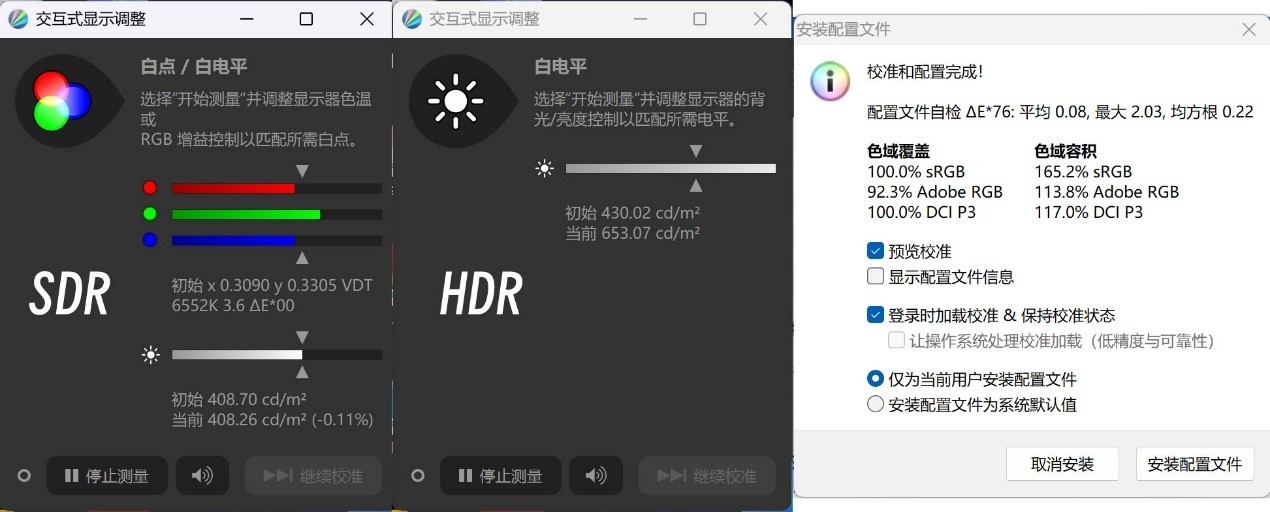 ������Book Ultra 14���⣺�ʸ�Ultra����ЧUltra�������Ultra