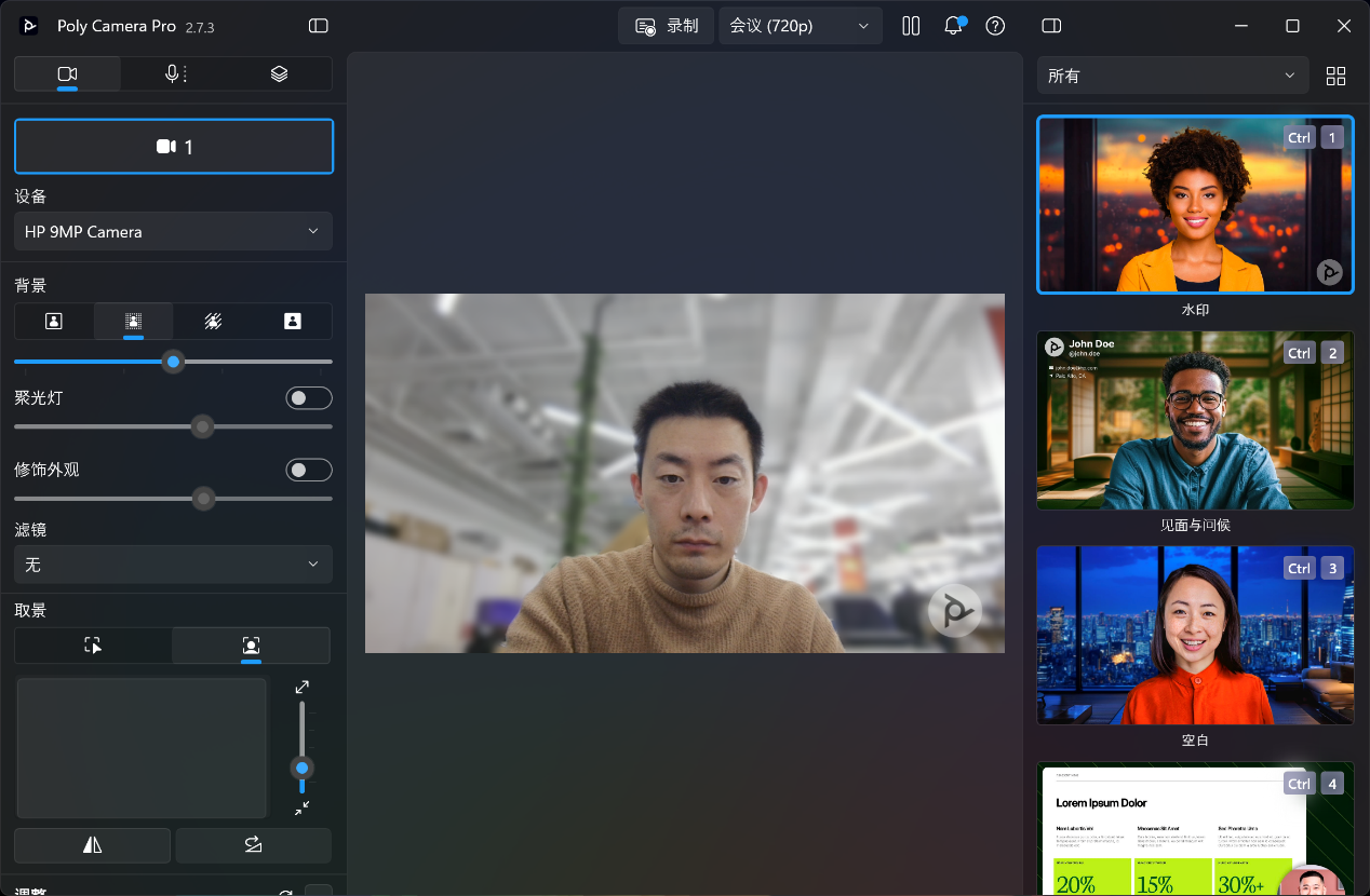 ������Book Ultra 14���⣺�ʸ�Ultra����ЧUltra�������Ultra