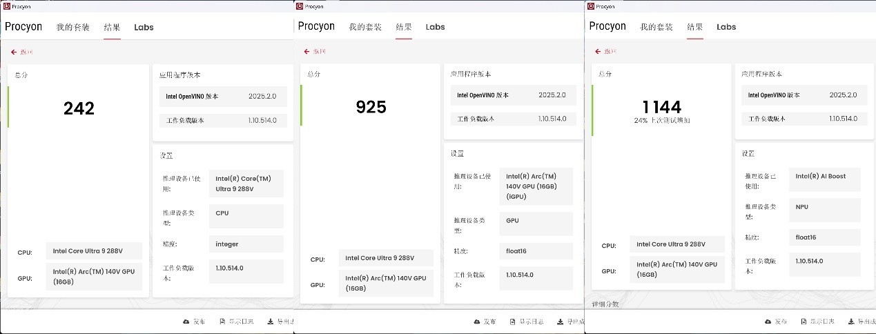 ������Book Ultra 14���⣺�ʸ�Ultra����ЧUltra�������Ultra