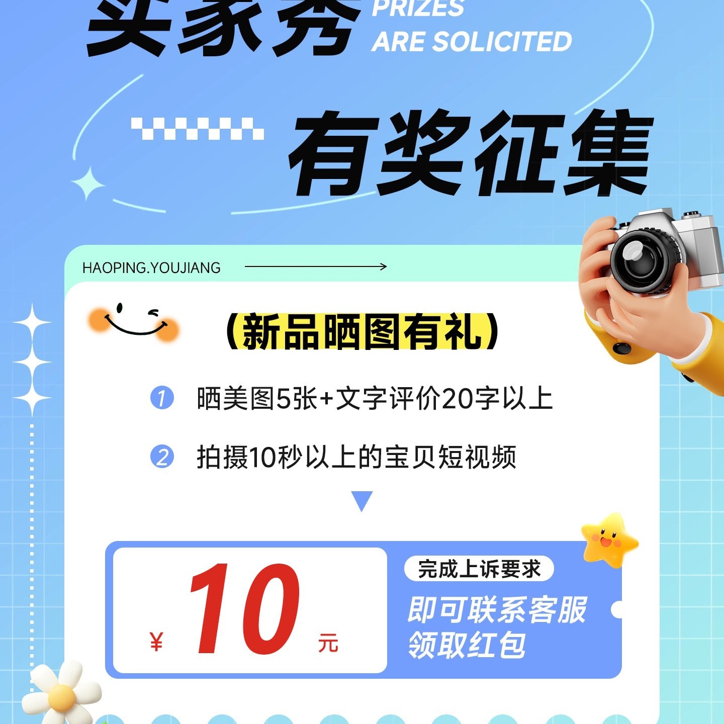 前行者 口红粉底液 无线机械键盘鼠标套装