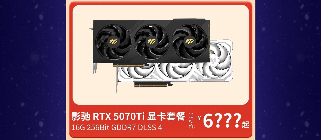 �������һ���üۣ�Ӱ����è˫���ػݣ�