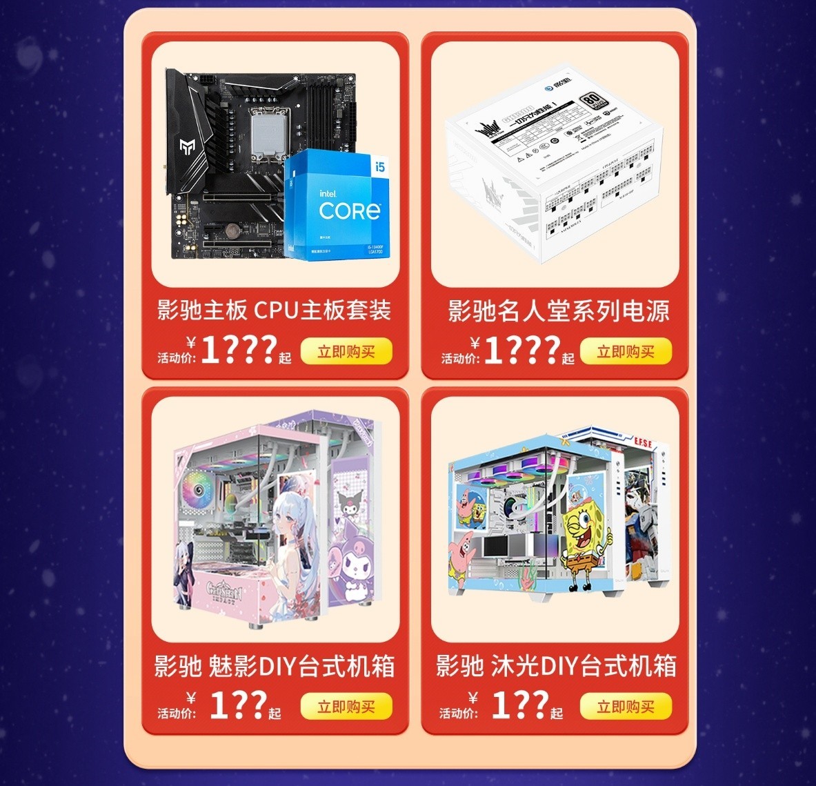 �������һ���üۣ�Ӱ����è˫���ػݣ�