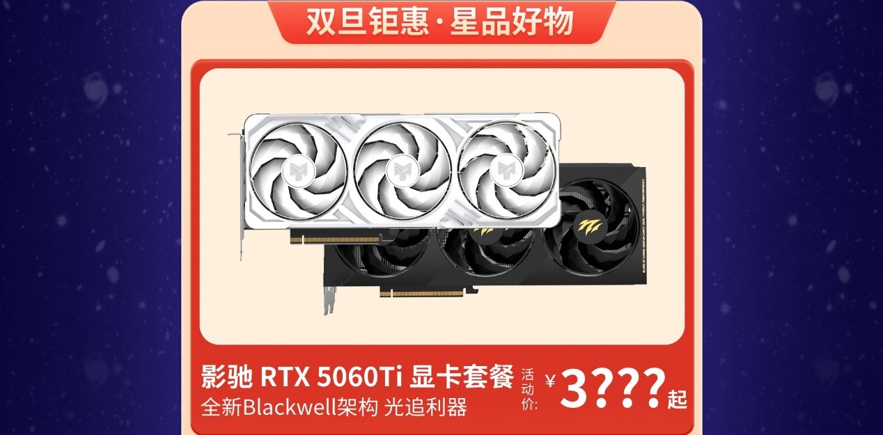 �������һ���üۣ�Ӱ����è˫���ػݣ�