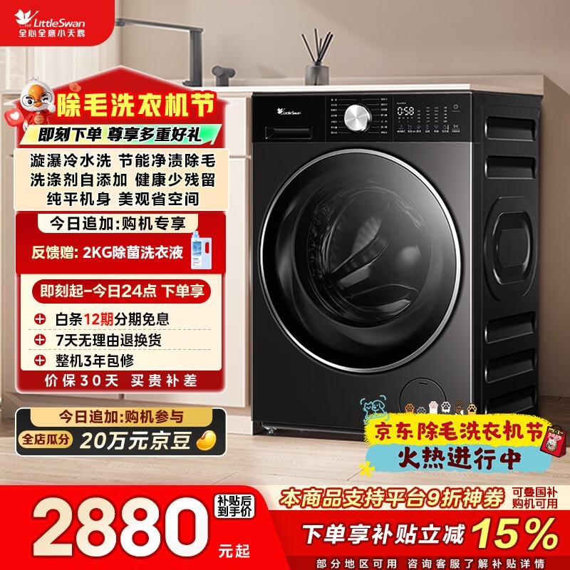 С��� TG10VE10