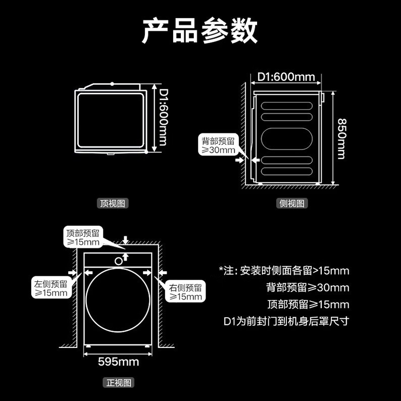 С���˫ת���ȱú�ɻ���ʱ�ػ�