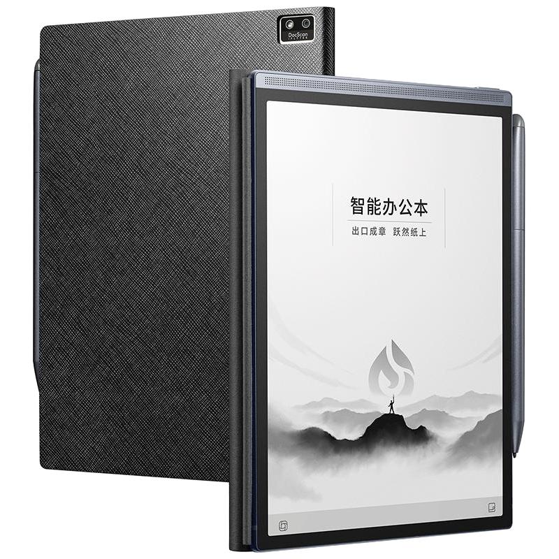 科大讯飞 Air 7.8英寸墨水屏电子书阅读器