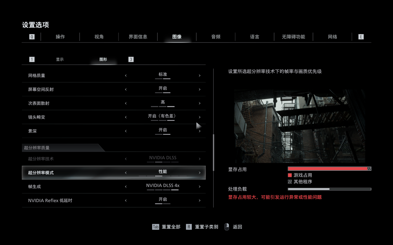 ֡������3�����߲ʺ�iGame Origo��֡�콢��Ϸ������������9��