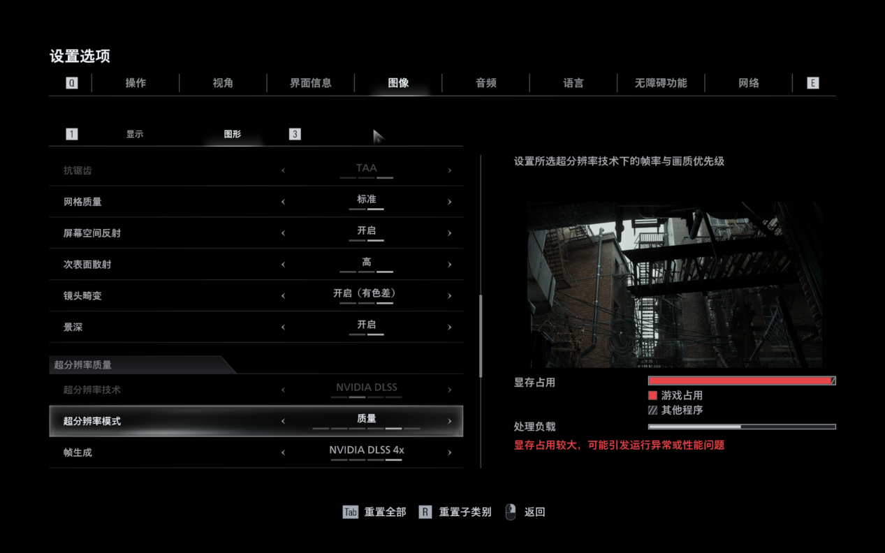 ֡������3�����߲ʺ�iGame Origo��֡�콢��Ϸ������������9��