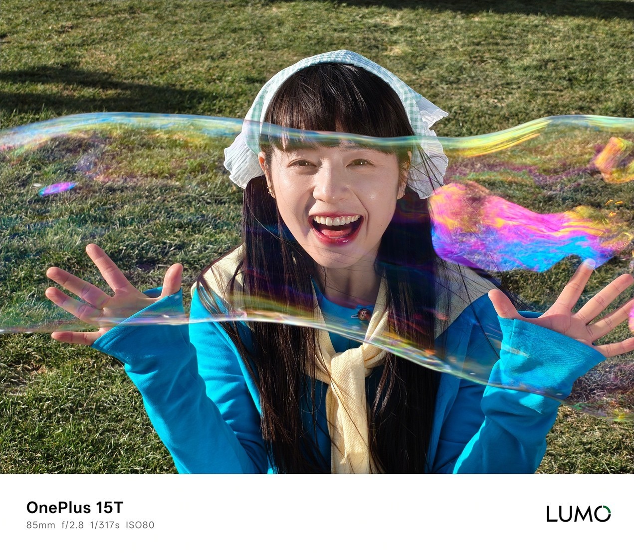 һ�� 15T ���� LUMO ����Ӱ��ϵͳ��3.5 ��Ǳ�������ӳ������ľ�������