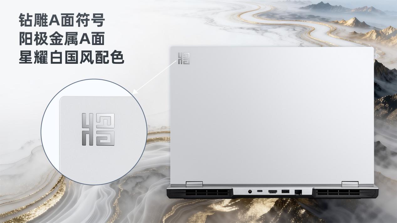 ���н������飡�߲ʺ罫��X16 Pro 2026���У���Ϸ����Ӳ����ʱ�����ˣ�