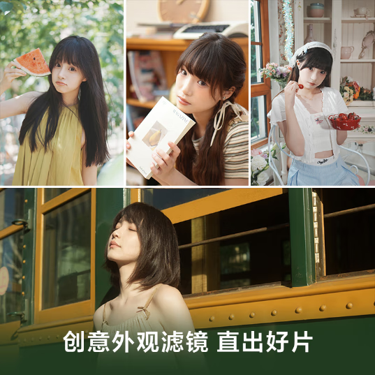 索尼 ZV-E10 II ZV-E10二代 16-50套机
