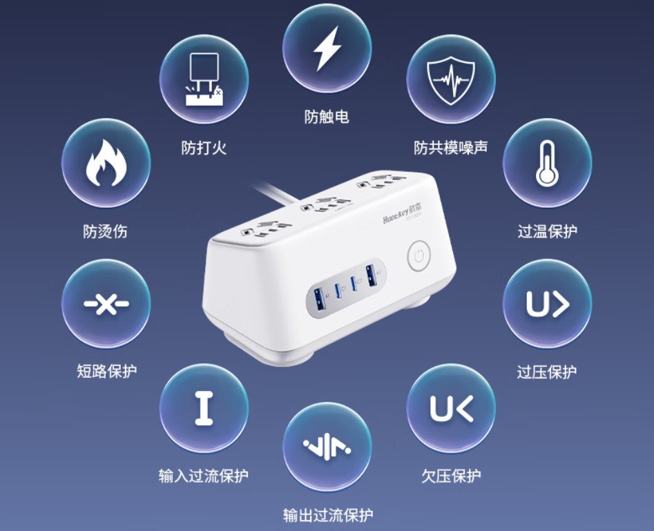 安全便捷性价比高！航嘉W100和S140 Pro好价必入