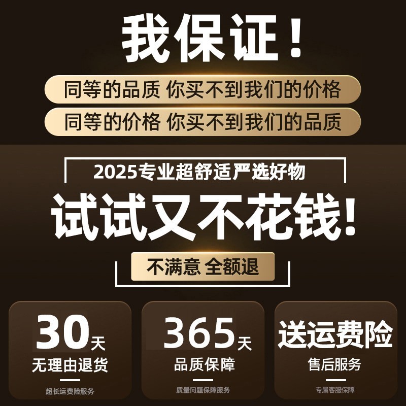 霆骁 无线蓝牙双耳机耳夹式半入耳二合一两对超长续航跑步降噪2026新款
