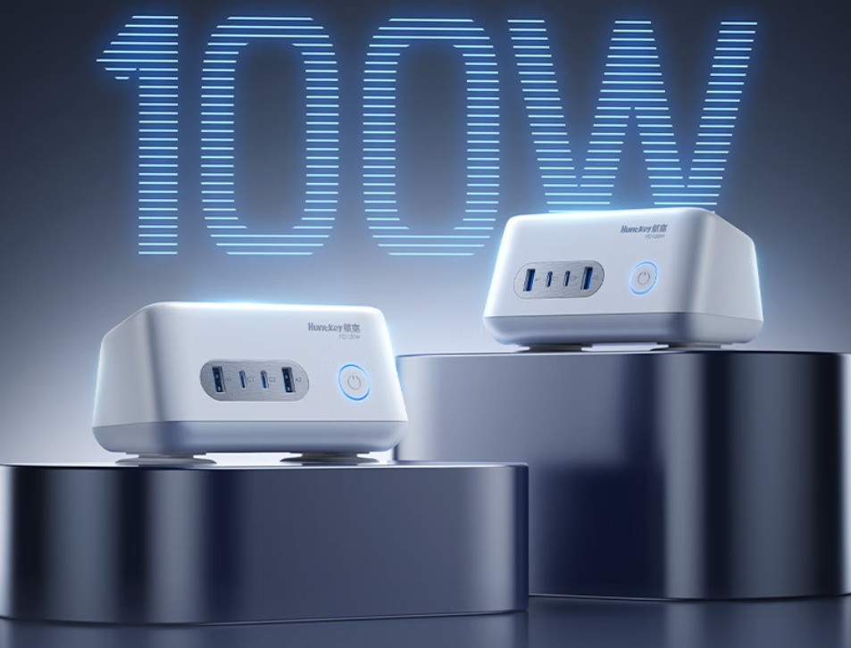 安全便捷性价比高！航嘉W100和S140 Pro好价必入
