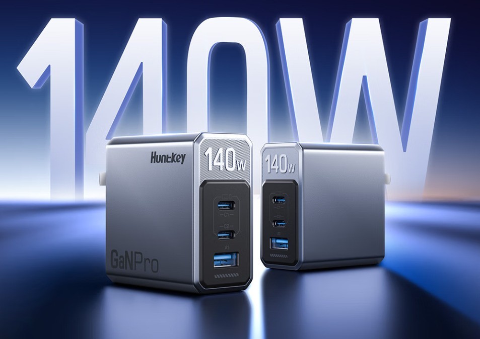 安全便捷性价比高！航嘉W100和S140 Pro好价必入