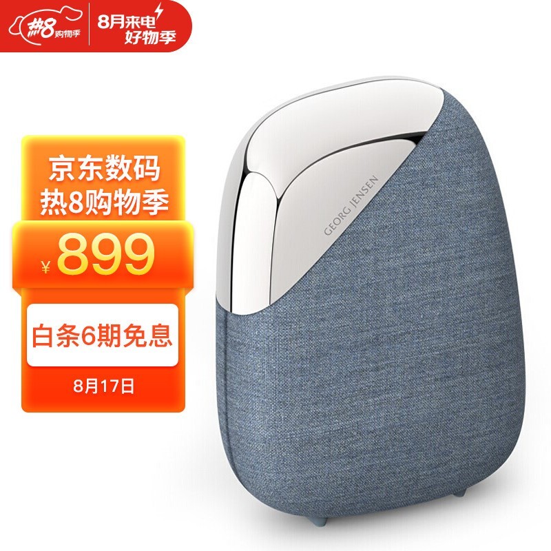 ������TAJS30���������ػݵ���350Ԫ