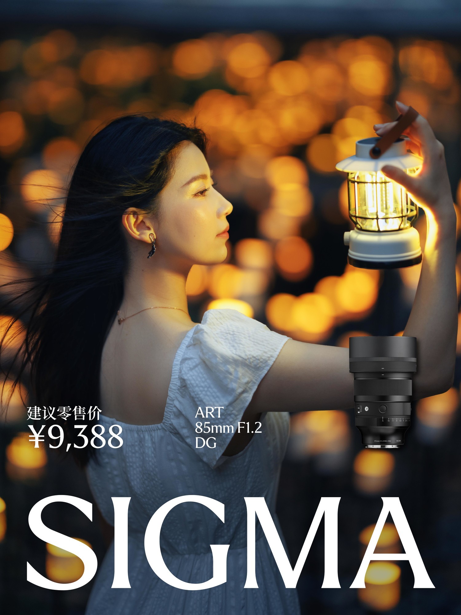 SIGMA����85mm F1.2��20-60mm F2.8-4�ۼ۹�����