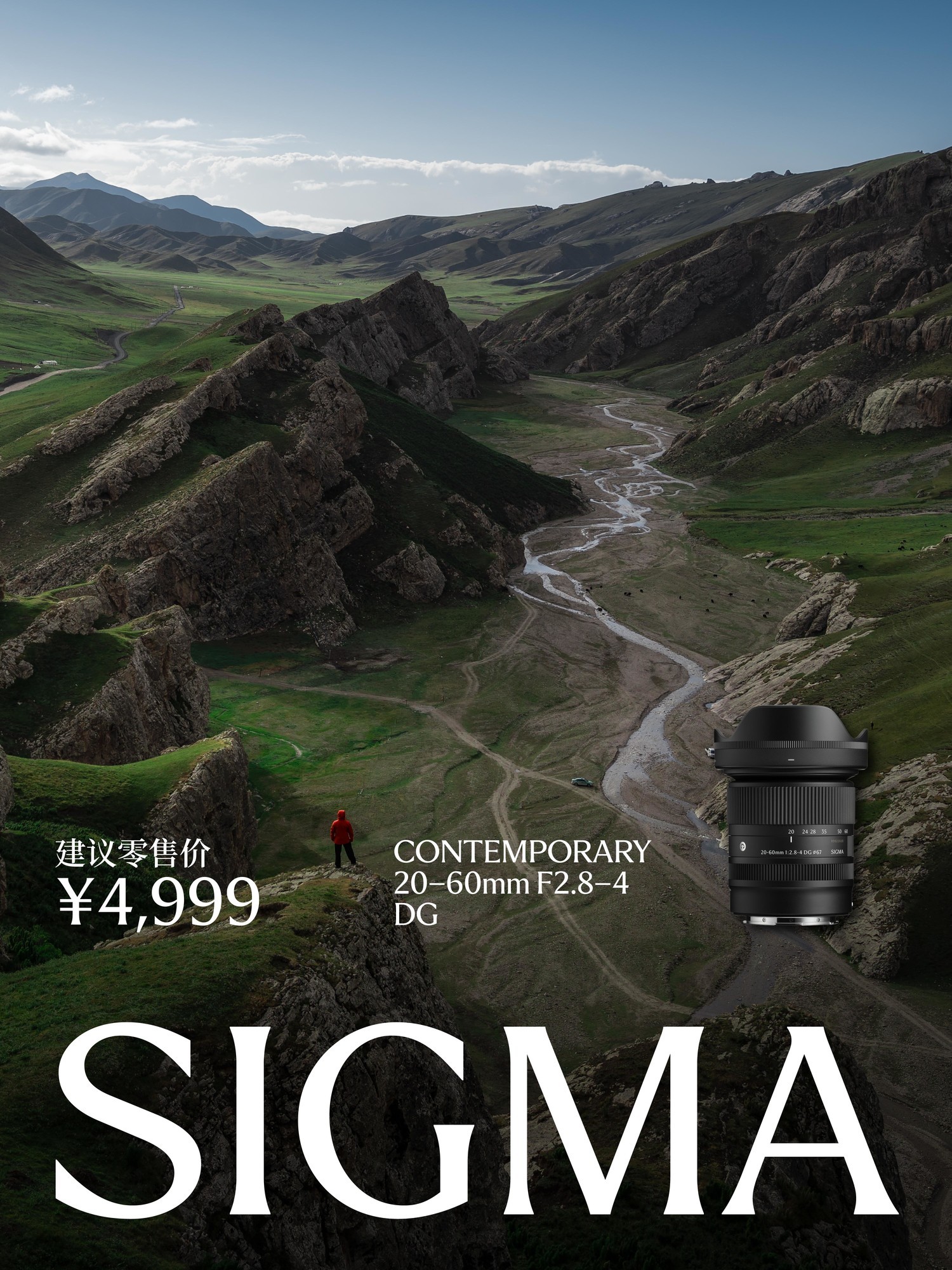 SIGMA����85mm F1.2��20-60mm F2.8-4�ۼ۹�����