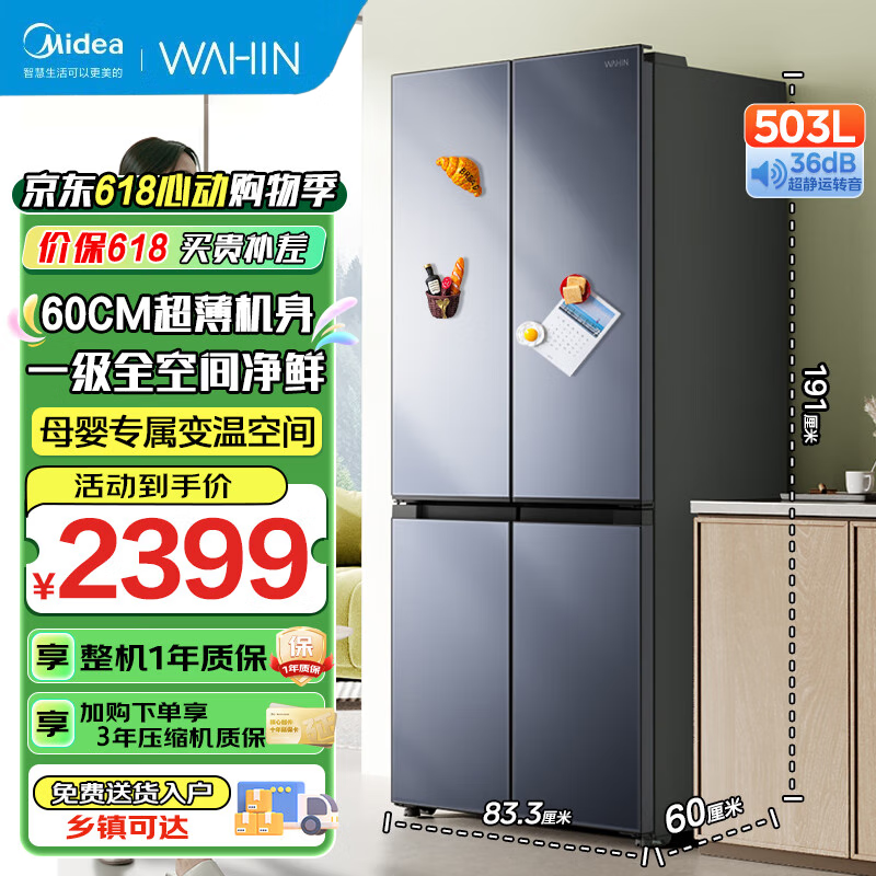 525 Żݼ2285Ԫ