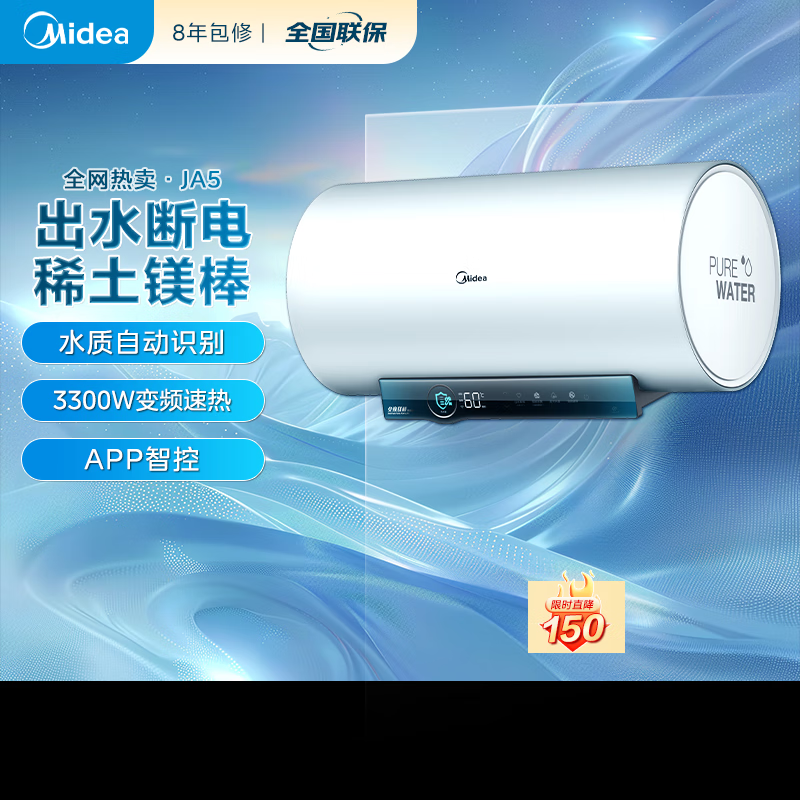 F6032 - JA5HEˮŻݼ919Ԫ