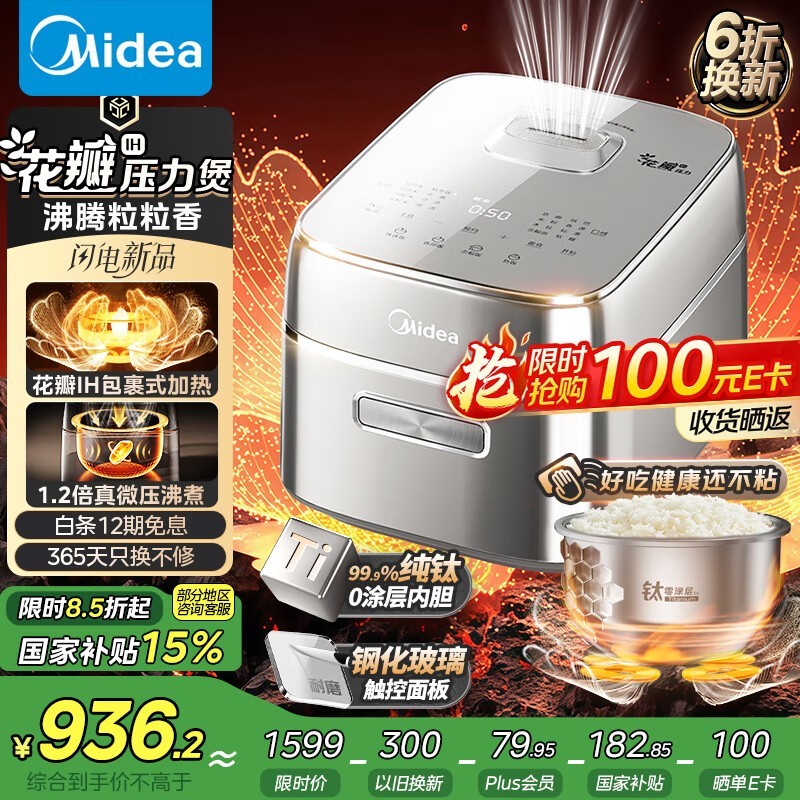 MB - G5 3L緹ңԭ1599723.69