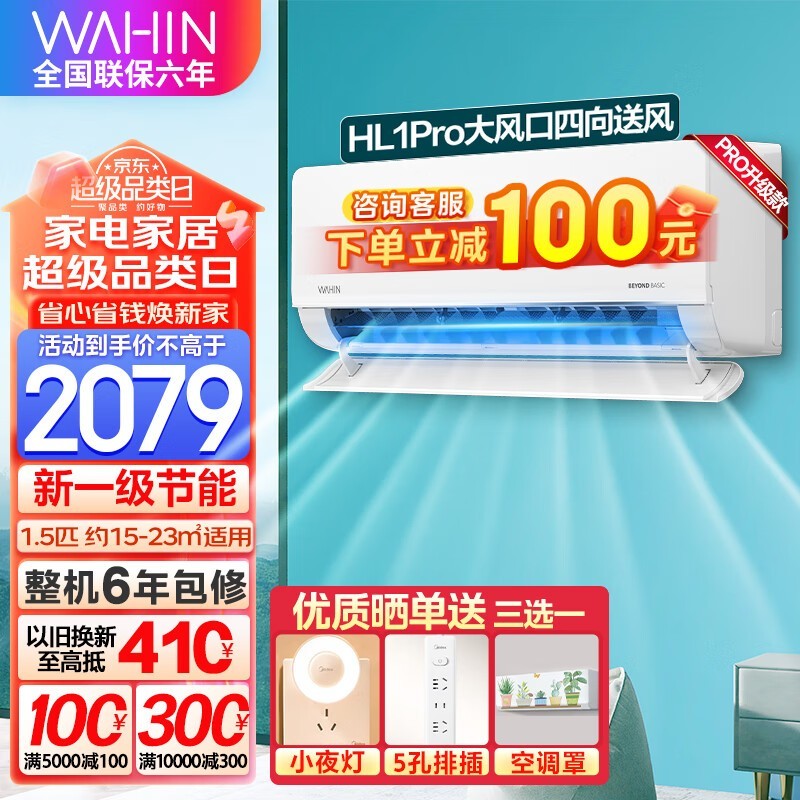 1.5ƥյ1338Ԫ