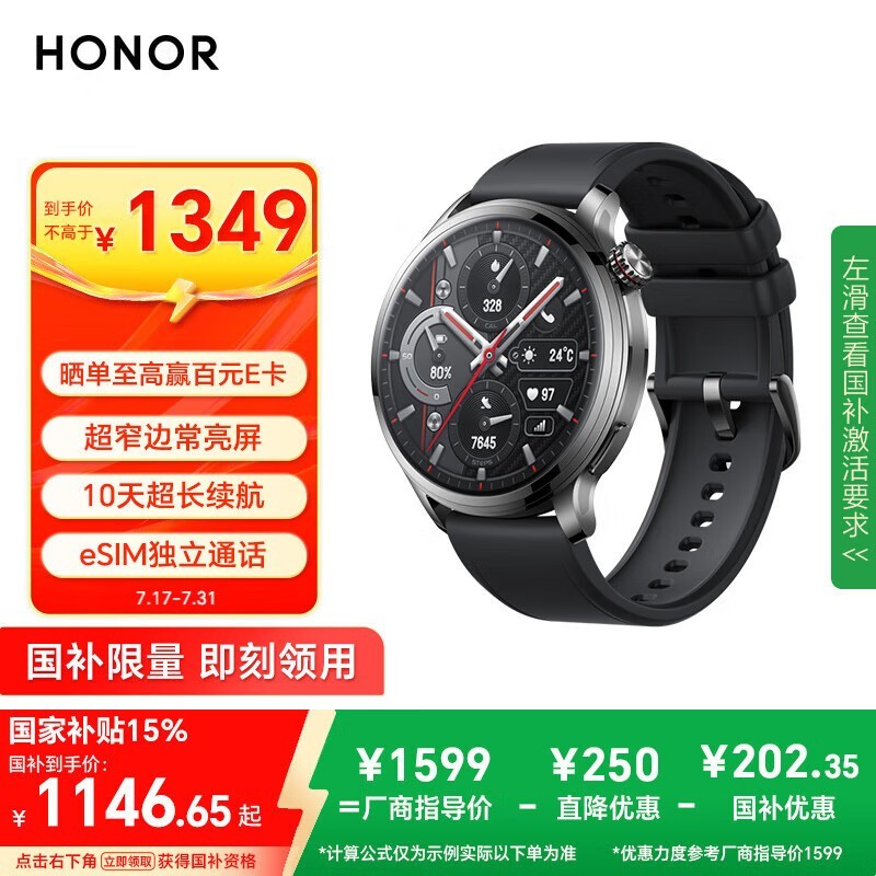 ҫ ֱ4 Pro