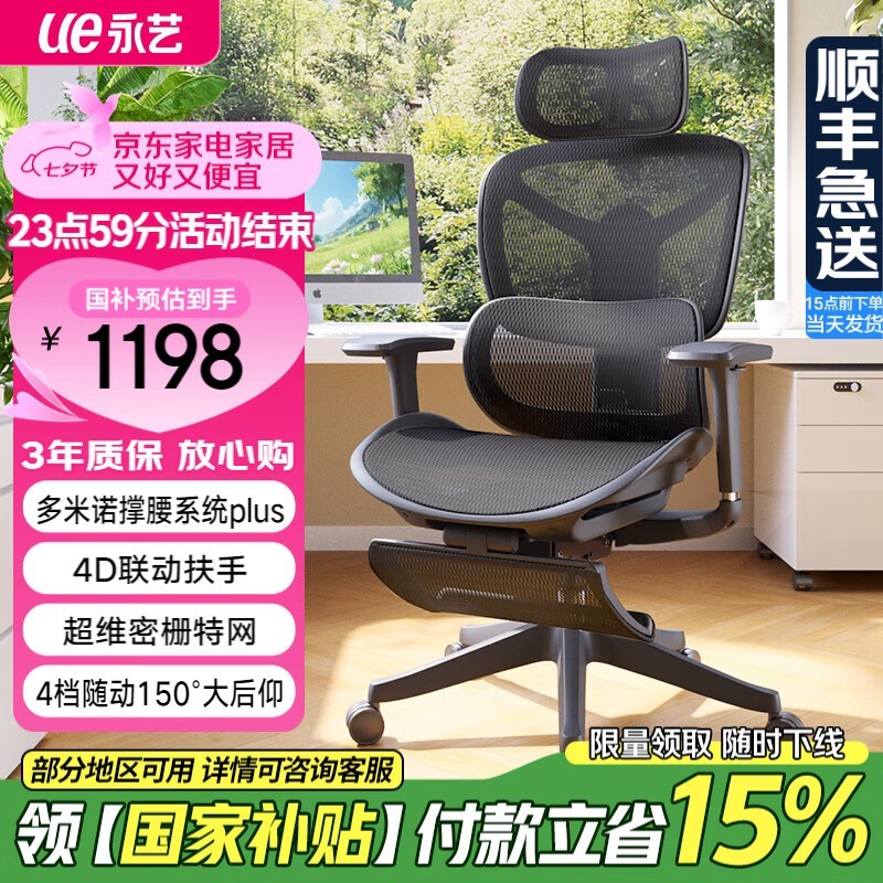 ����X5 AIR�����ξ����Żݣ�����861Ԫ