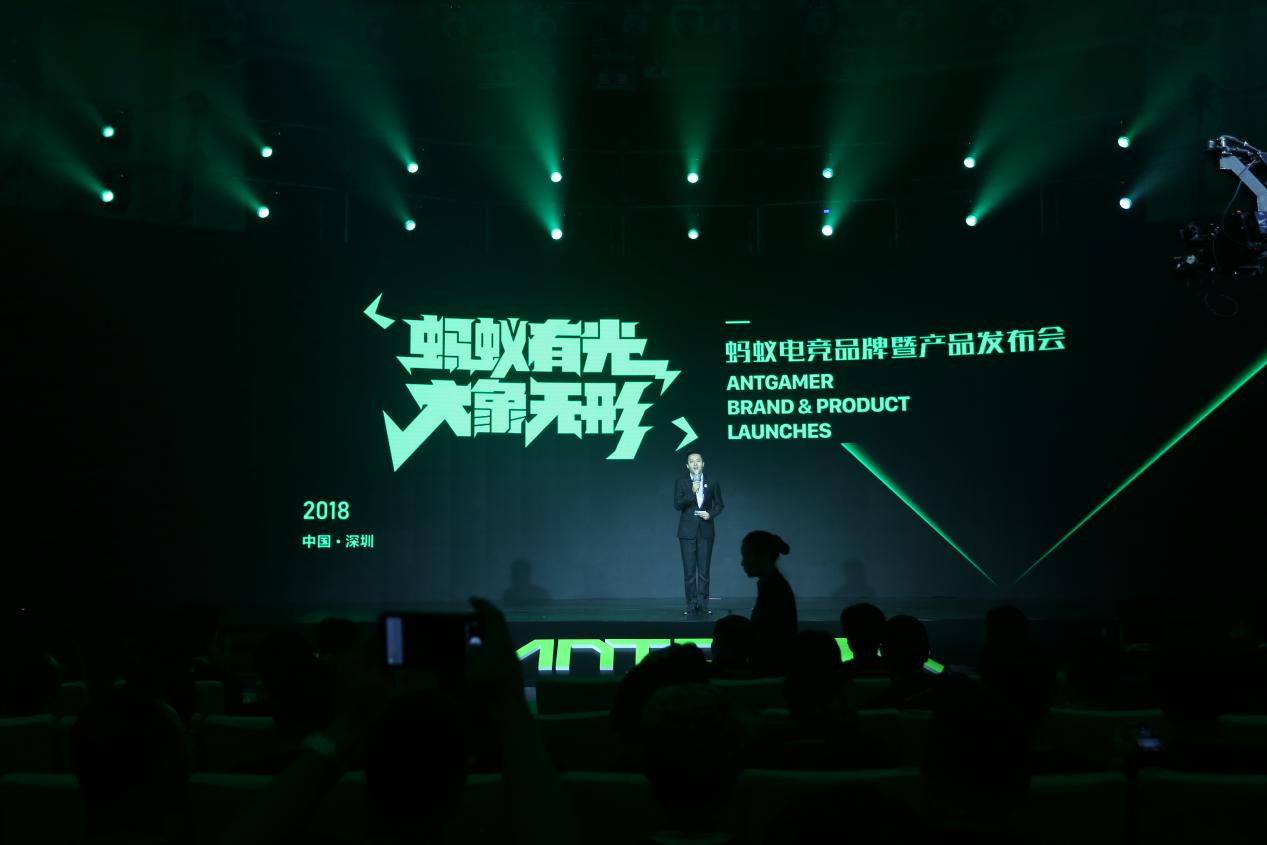 蚂蚁电竞七年发展史 从电竞新兵到行业典范的蜕变